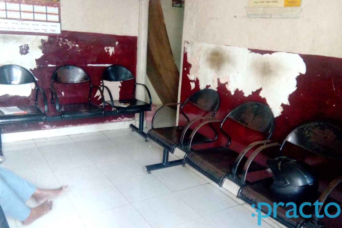 Waiting Area at Sri Venugopal Clinic Gajuwaka Visakhapatnam