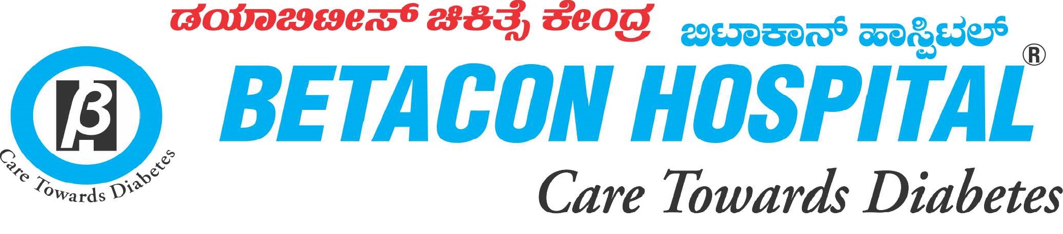 Betacon Hospital Care Towards Diabetes