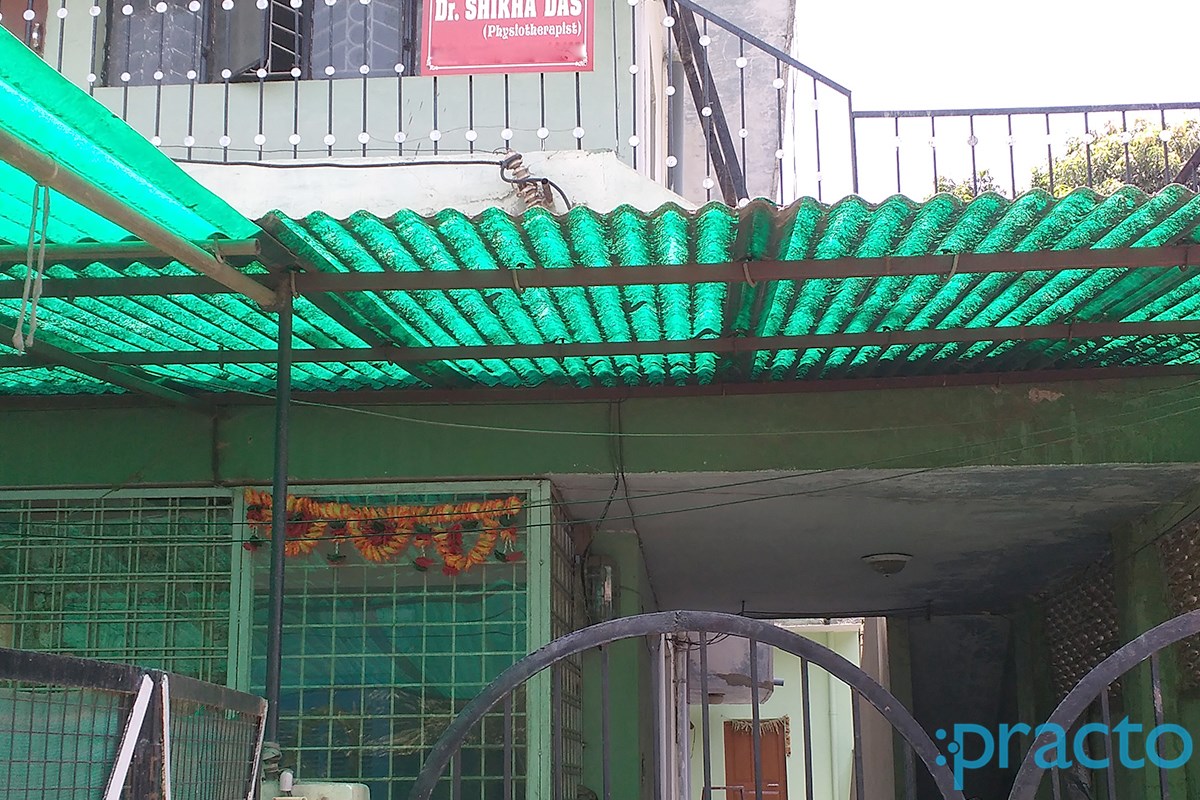 Entrance at Dr. Shikha Das Clinic Bharat Heavy Electricals (BHEL) Bhopal