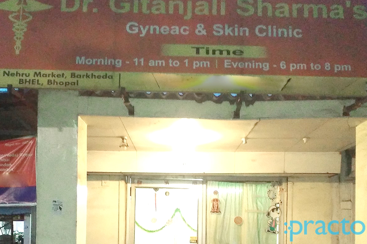 Entrance at Dr. Gitanjali Sharma Clinic Bharat Heavy Electricals (BHEL) Bhopal