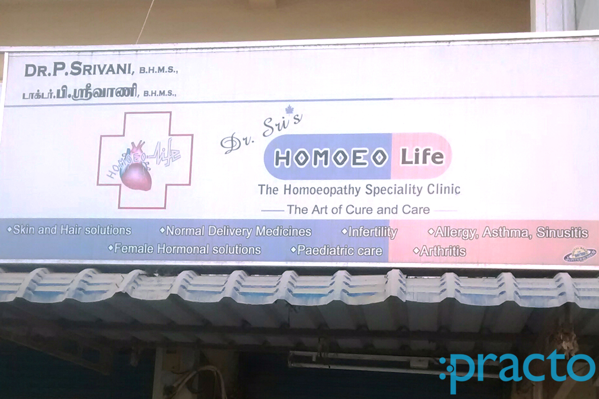 Entrance at Dr. Sri's Homoeo Life Madipakkam Chennai