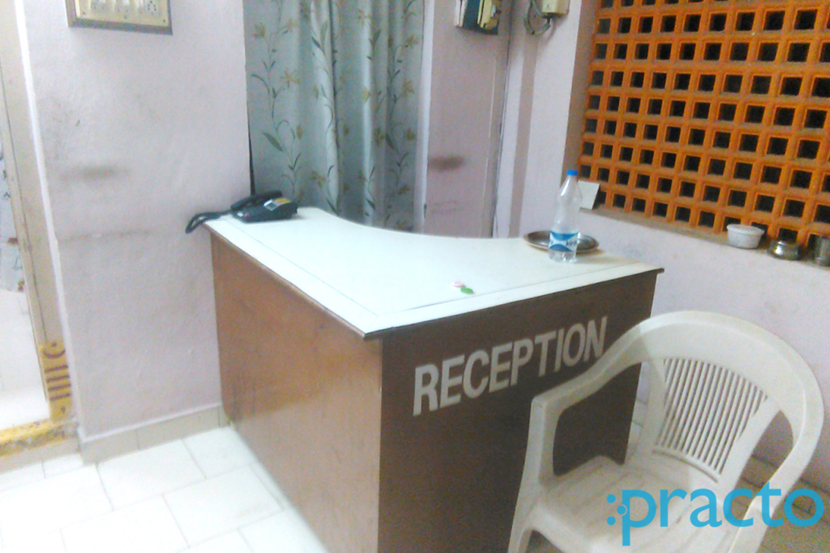 Reception at Dr Tv Basava Sankara Roa Clinic Suryaraopet Vijayawada