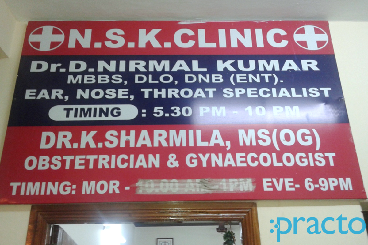 Entrance at NSK Clinic Kilkattalai Chennai