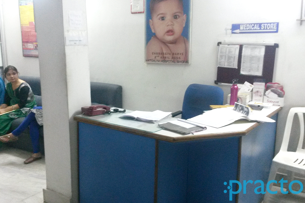 Reception at Dr. Sudhir Chaurasia Clinic Arera Hills Bhopal