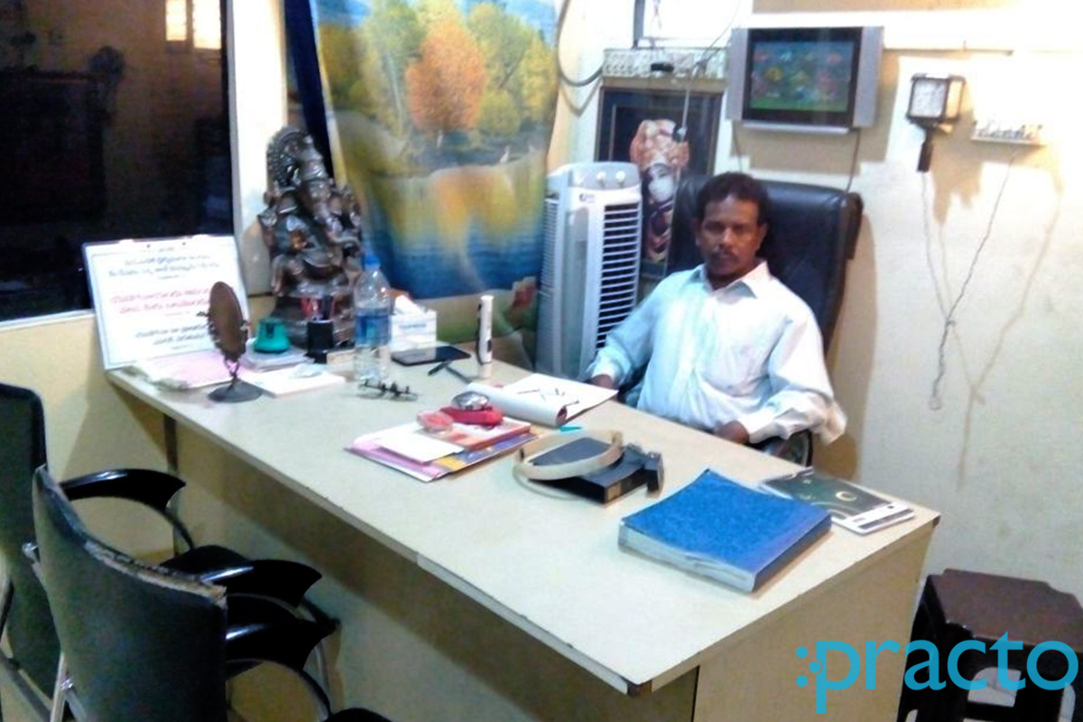 OPD/Ward at Harika Eye Clinic Gajuwaka Visakhapatnam
