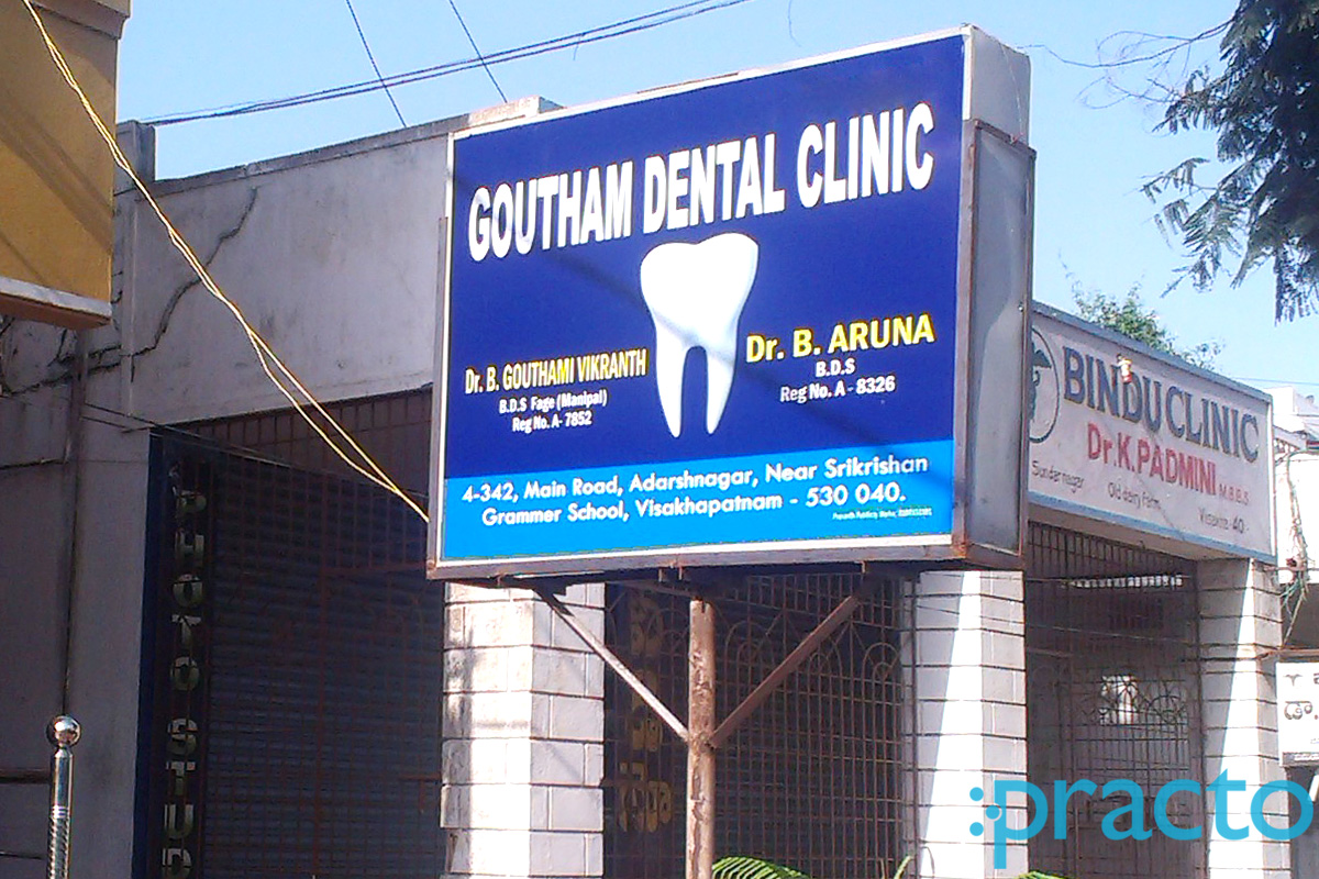 Goutham Dental Clinic Aadarsh Nagar Visakhapatnam