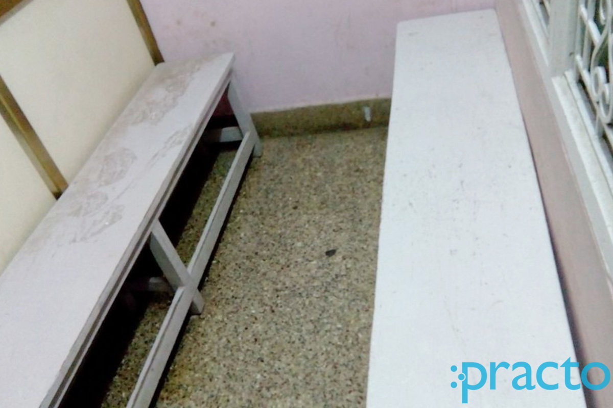 Waiting Area at DR L Vishweshwara Rao Gajuwaka Visakhapatnam