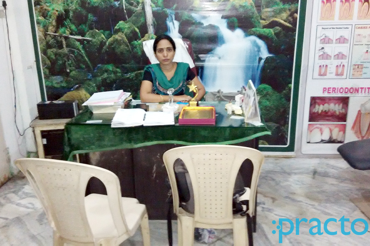 OPD/Ward at Shobha Dental Clinic Dwarakanagar Visakhapatnam