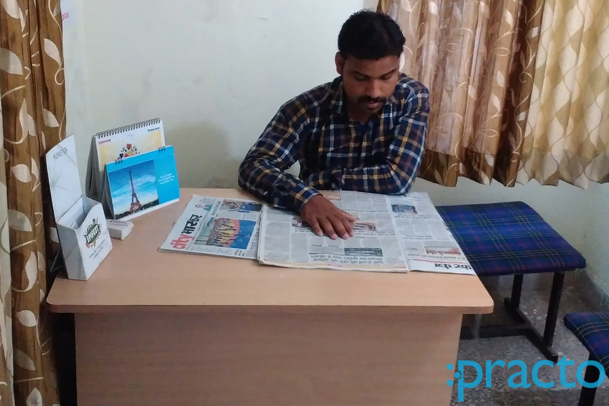 Reception at Dr. Siddharth Raghuwanshi Clinic North T.T.Nagar Bhopal