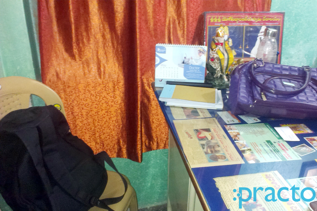 OPD/Ward at Simhagiri Physiotherapy Clinic Gopalapatnam Visakhapatnam