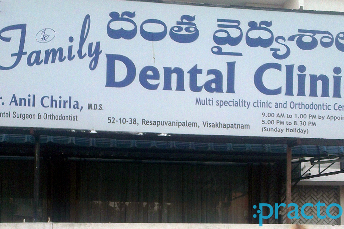 Family Dental Clinic Siripuram Visakhapatnam