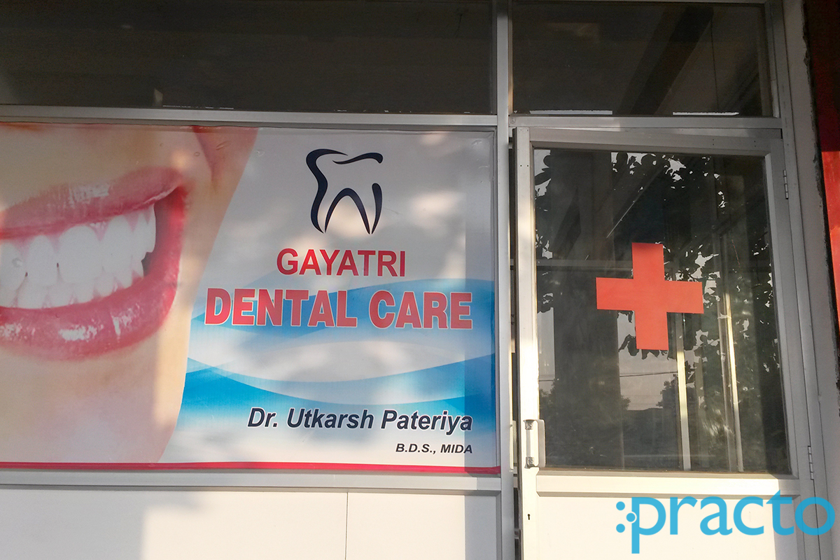 Entrance at Gayatri Dental Clinic Bharat Heavy Electricals (BHEL) Bhopal