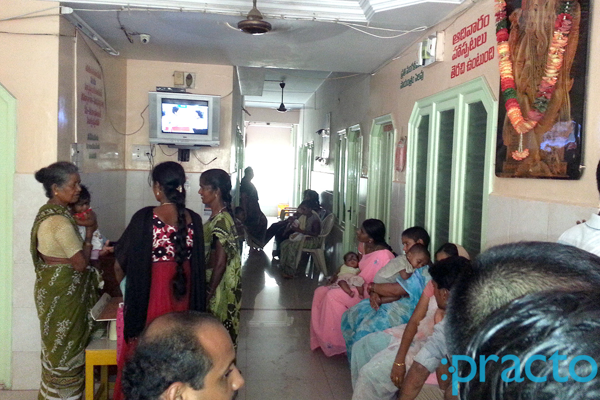 Waiting Area at Dr. Madhu Krishna Children Hospital Gajuwaka Visakhapatnam