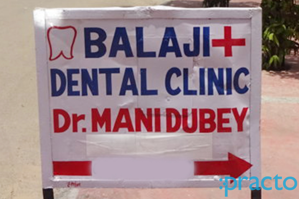Balaji Dental Clinic Murlipura Jaipur