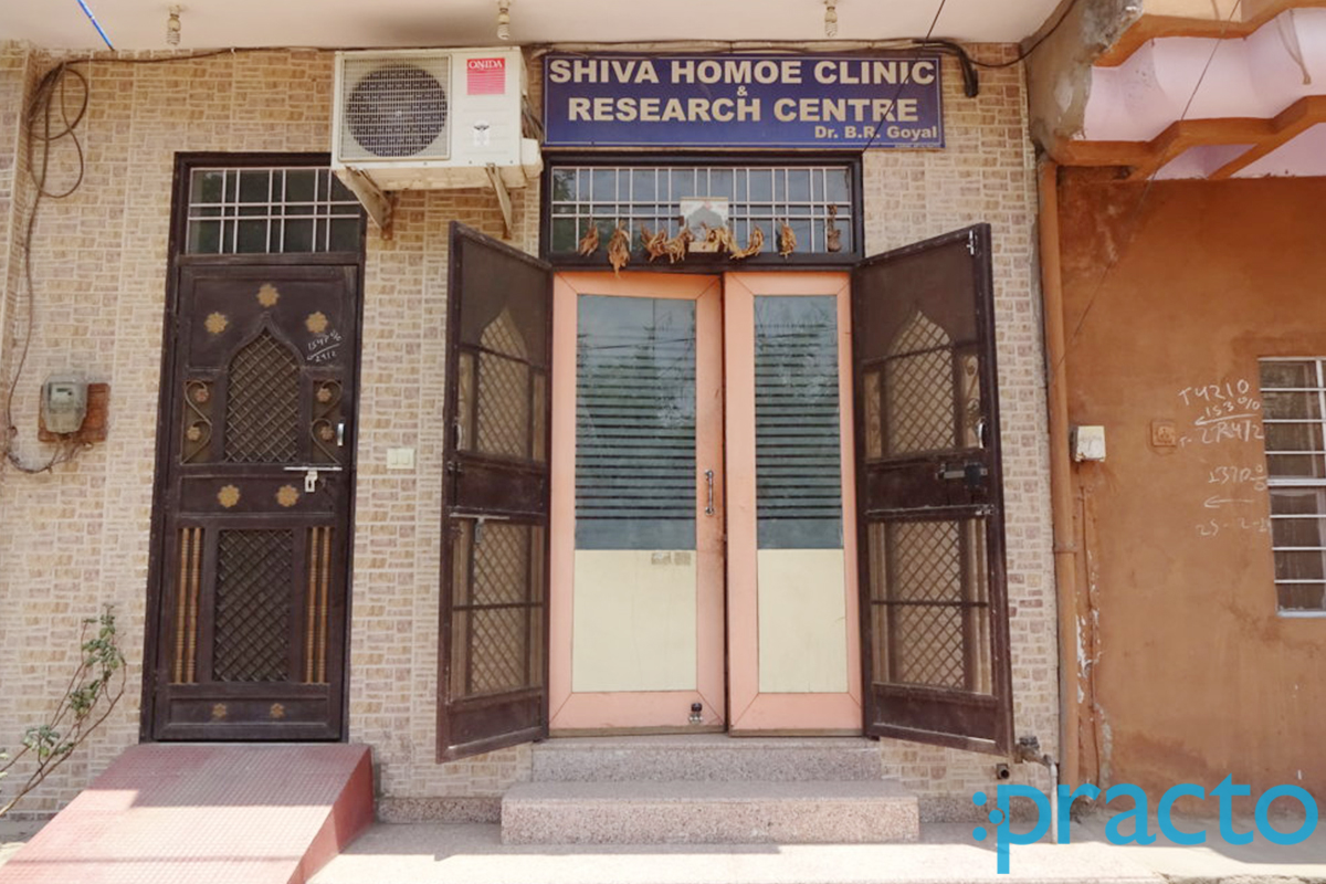 Entrance at Shiva Homeoclinic And Research Center Mansarovar Jaipur