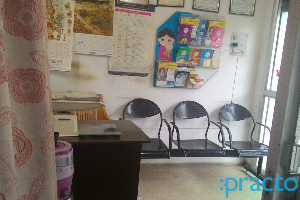 Araina Child Care Hospital Sunderpur Varanasi