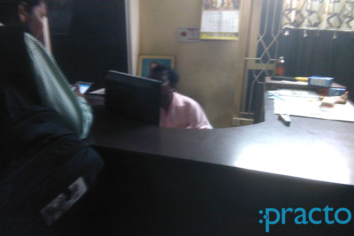 Reception at Sukhibava Psychiatric Centre Suryaraopet Vijayawada
