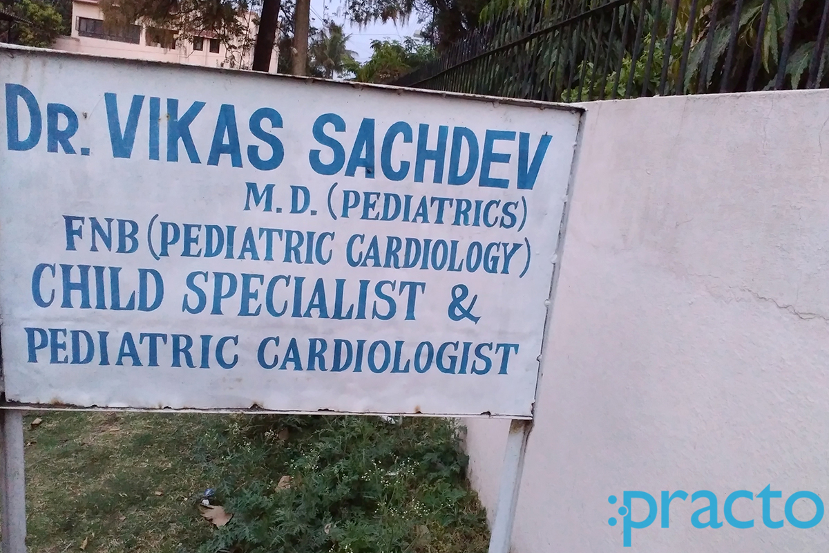 Entrance at Dr. Vikas Sachdev Clinic Bharat Heavy Electricals (BHEL) Bhopal