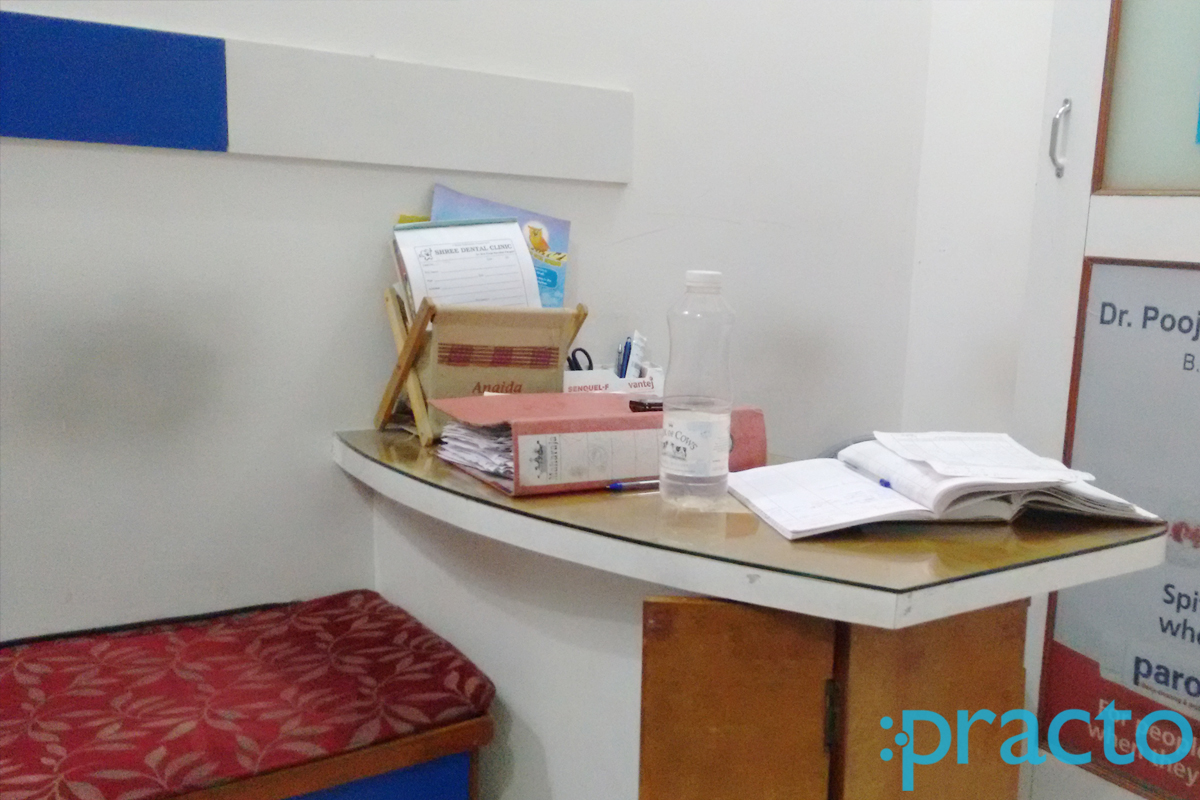 Reception at Shree Dental Clinic Wakad Pune