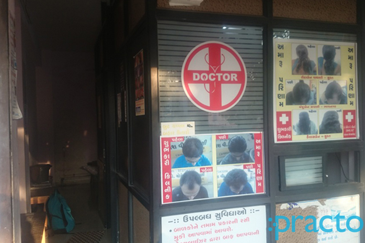 Waiting Area at Shubhkari Skin Clinic and Child Care Mota Varachha Surat