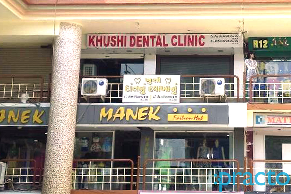 Khushi Dental Clinic Adajan Dn Surat