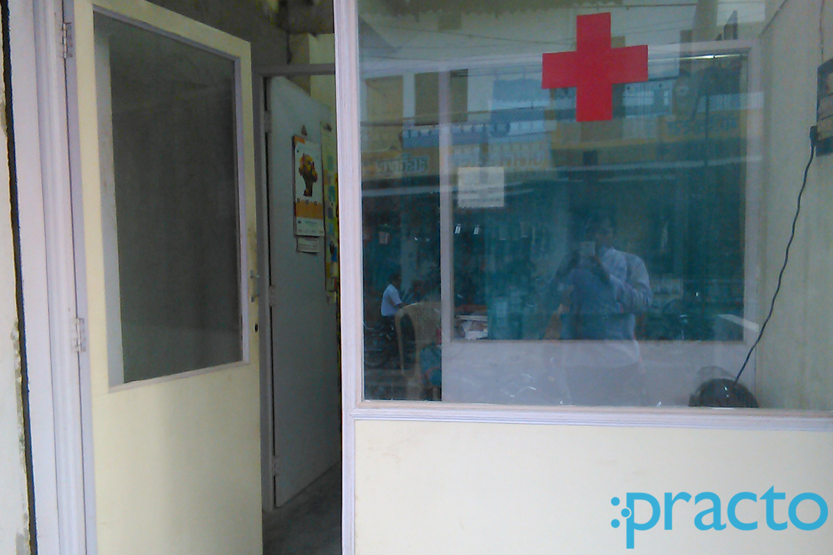 Entrance at OM Clinic Varanasi Varanasi