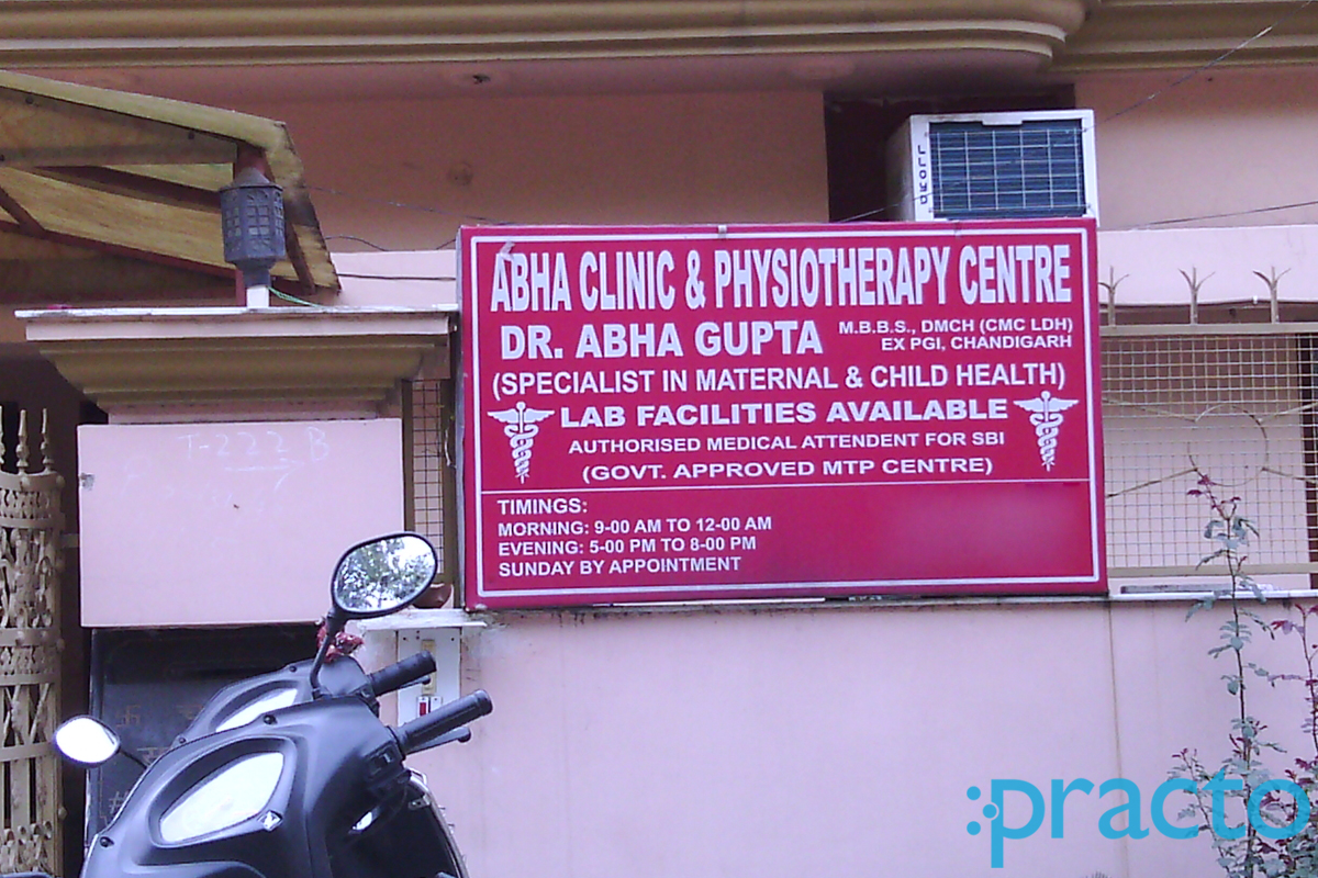 Entrance at Abha Clinic & Physiotherapy Centre Sector-42 Chandigarh