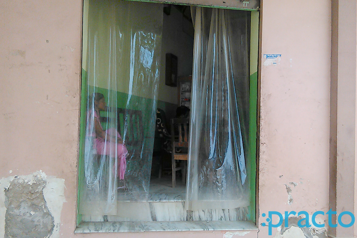 Entrance at Bhagwan Das Gupta Clinic Pahariya Varanasi