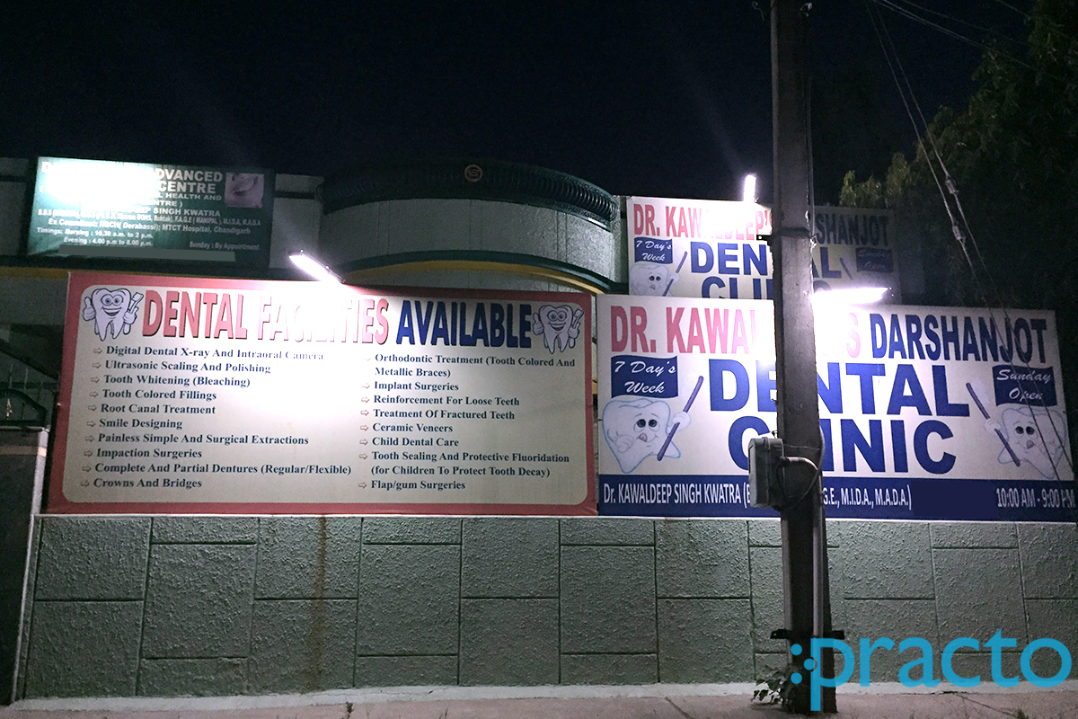 Entrance at Dr. Kawaldeep's Darshanjot Dental care SAS Nagar Mohali