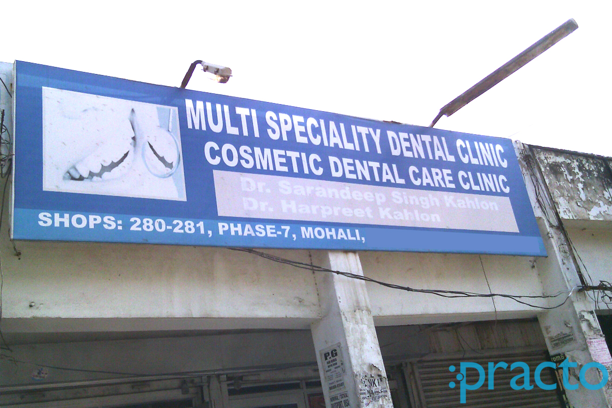 Entrance at Cosmetic Dental Care Clinic Sector-61 Mohali