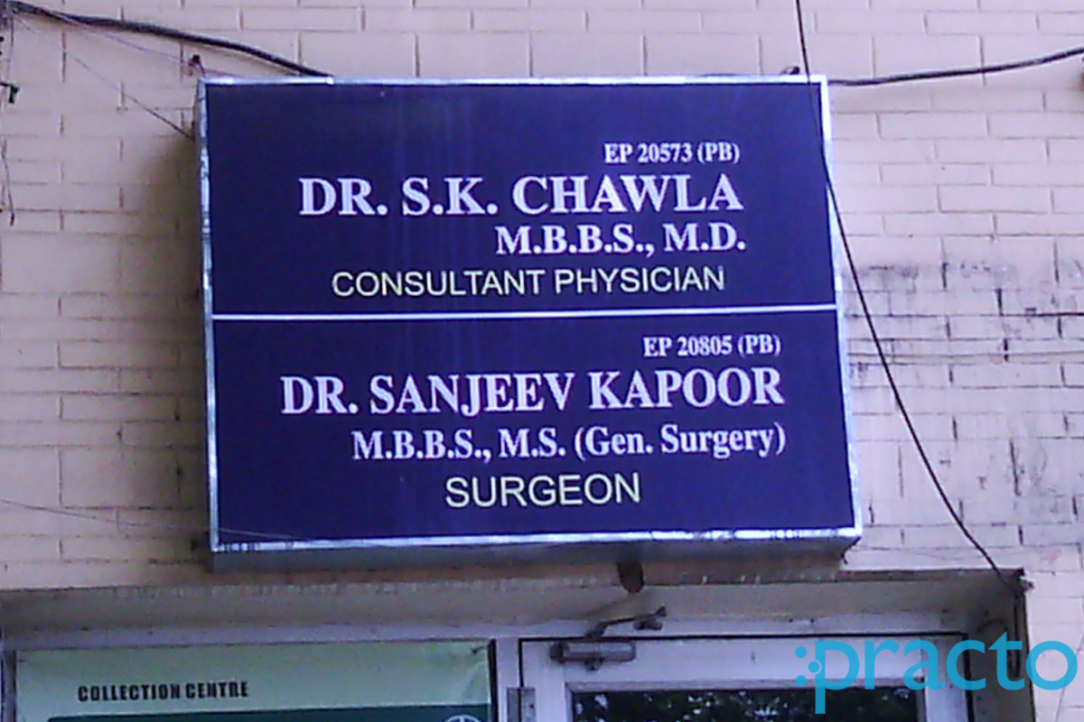 Entrance at Famicare Clinic Sector-15 Chandigarh