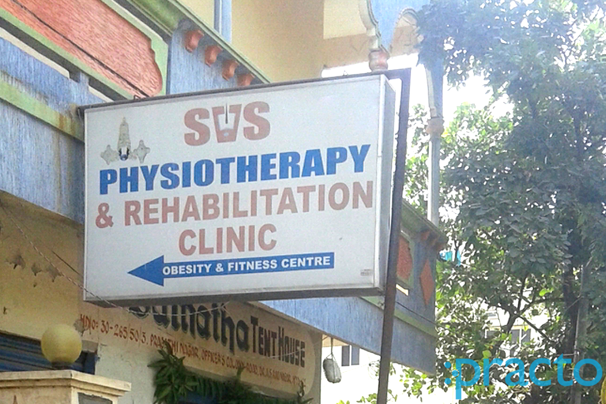 Entrance at SVS physiotherapy and Rehabilitation Center AS Rao Nagar Hyderabad