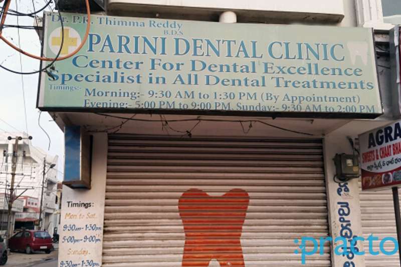 Parini Dental Clinic Karkhana Hyderabad