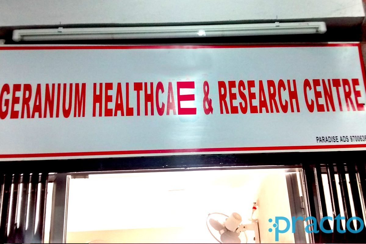 Entrance at Geranium Healthcare & Research Centre AS Rao Nagar Hyderabad