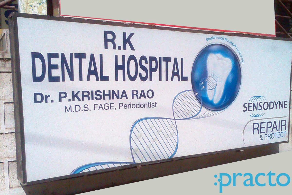 Entrance at R. K Dental Hospital Habsiguda Hyderabad