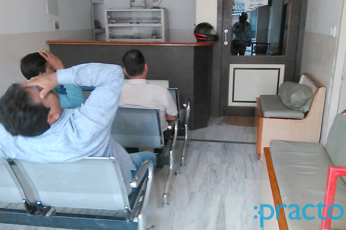 Waiting Area at Kunjan Homoeo Clinic Bhojuveer Varanasi