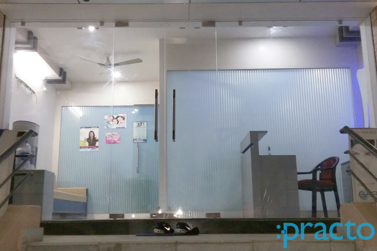 Entrance at Family Dental Clinic & Maxillofacial Hospital Bhojuveer Varanasi