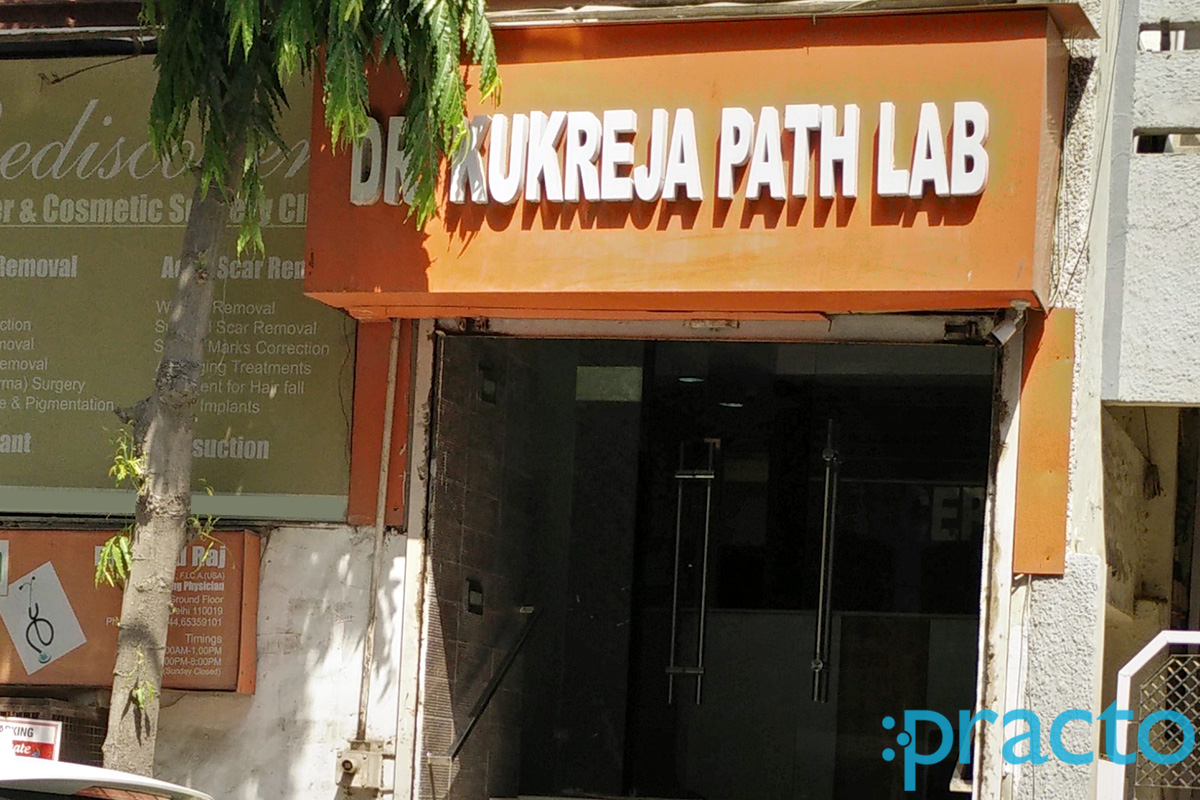 Entrance at Dr. Kukreja Path Lab Kalkaji Delhi