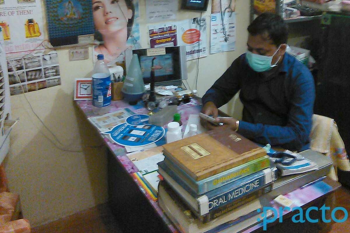 OPD/Ward at Devpriya Dental and Oral Protactive Center Sindhora Varanasi