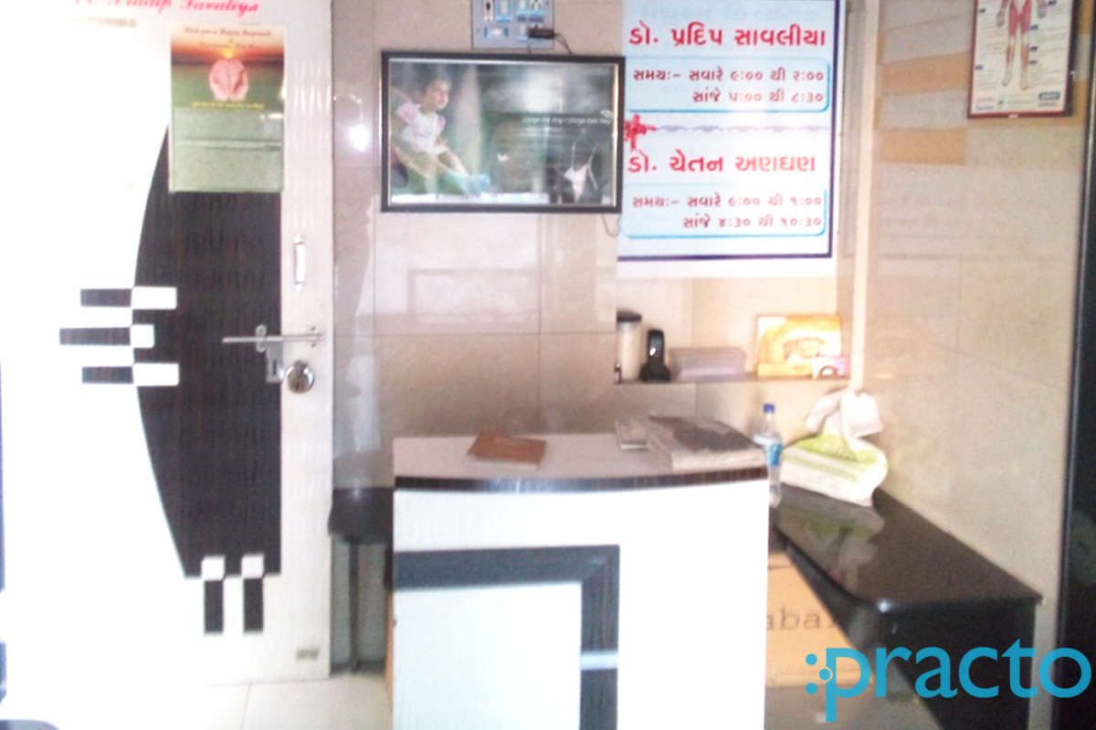 Reception at Madhuram Clinic Varachha Road Surat