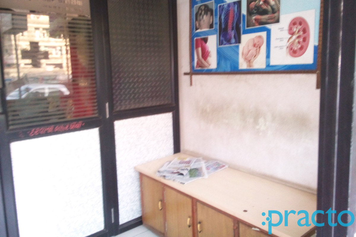 Waiting Area at Shree Hari Clinic Varachha Road Surat