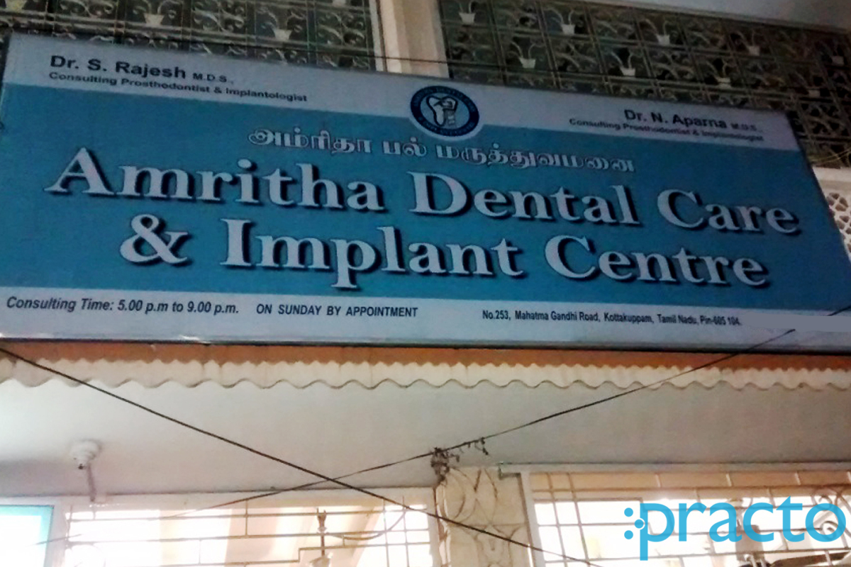 Entrance at Amritha dental care and implant center Kottakuppam Puducherry