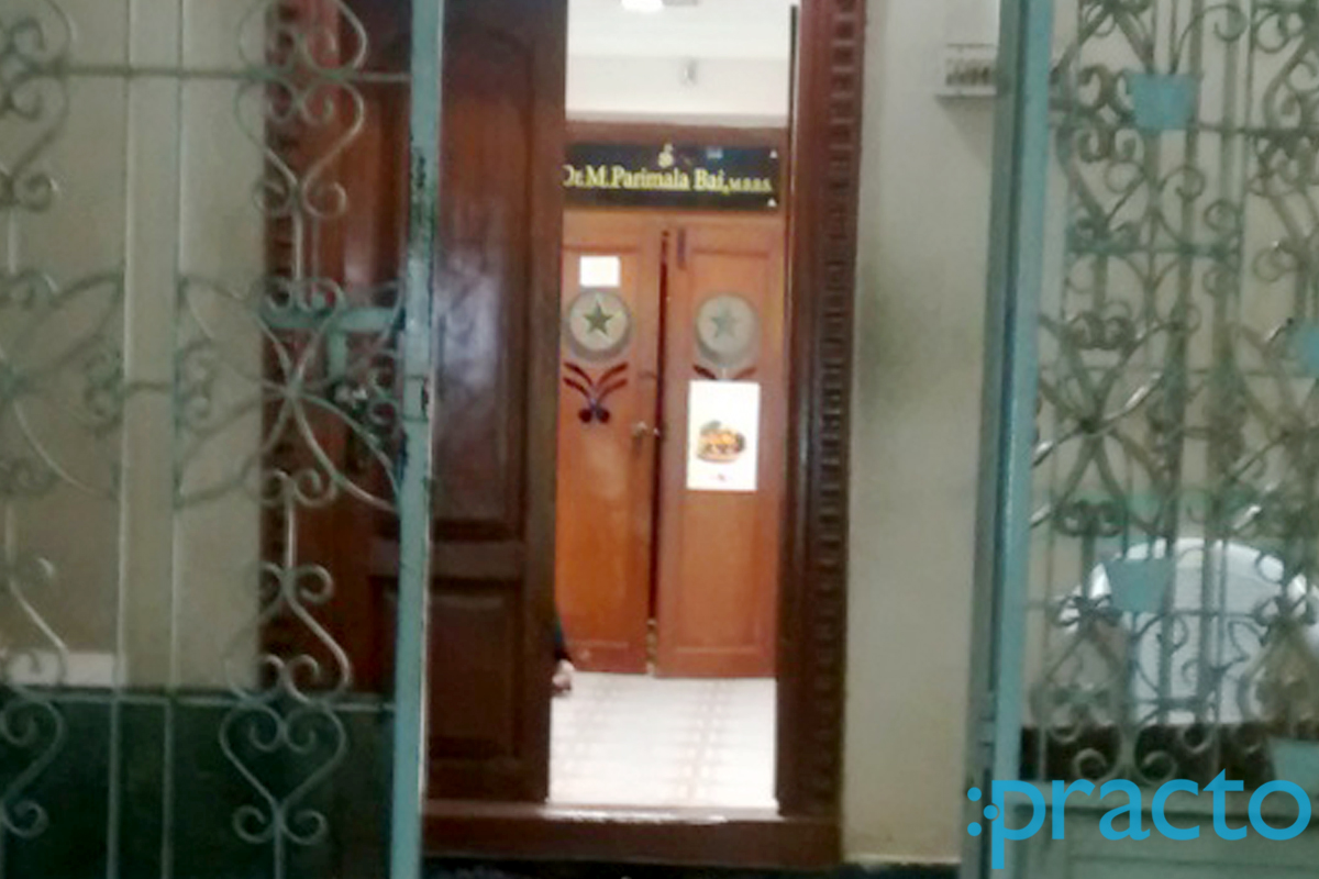 Entrance at Amritha dental care and implant center Kottakuppam Puducherry