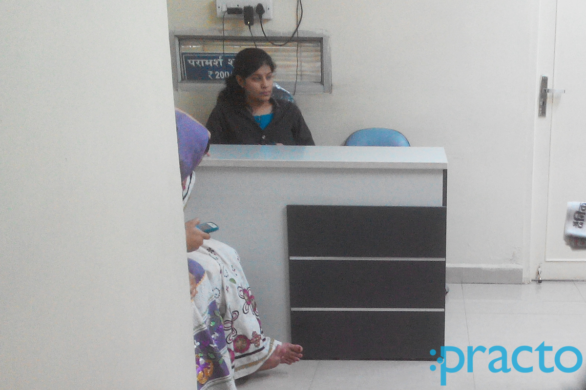 Reception at Care n Cure Dental Clinic Sapna Sangeeta Indore