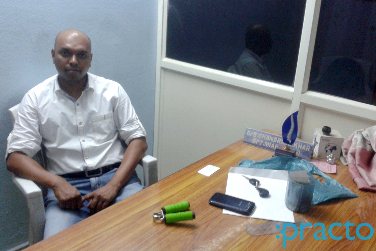 OPD/Ward at SVS Physiotherapy Clinic Nagole Hyderabad