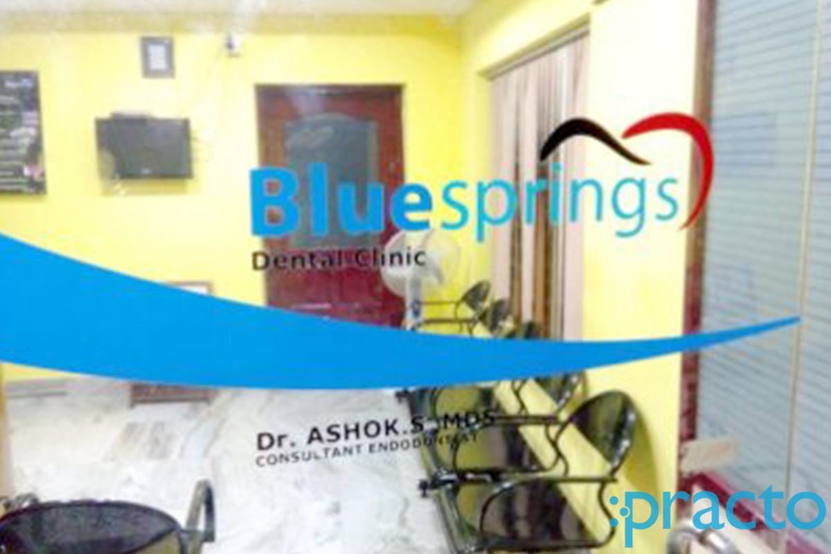 Blue Springs Dental Clinic Ulloor Thiruvananthapuram