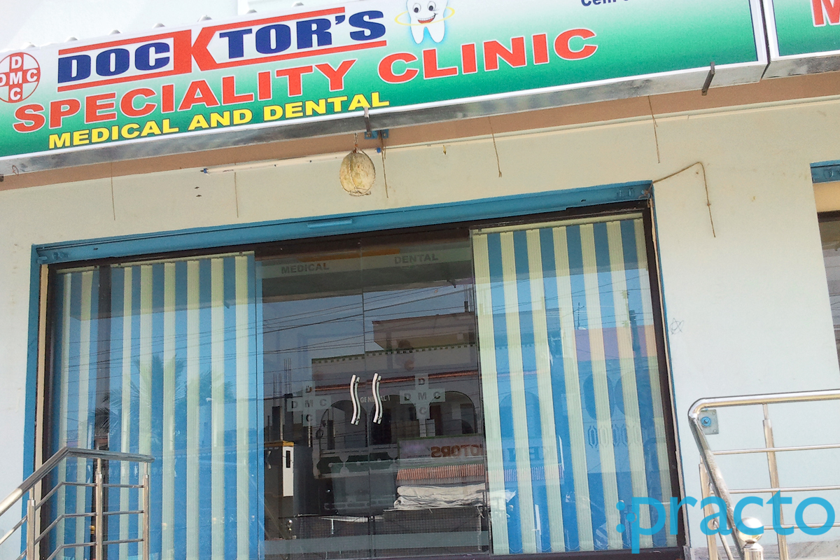 Dr.Care Dental Hospital Vanasthalipuram Hyderabad