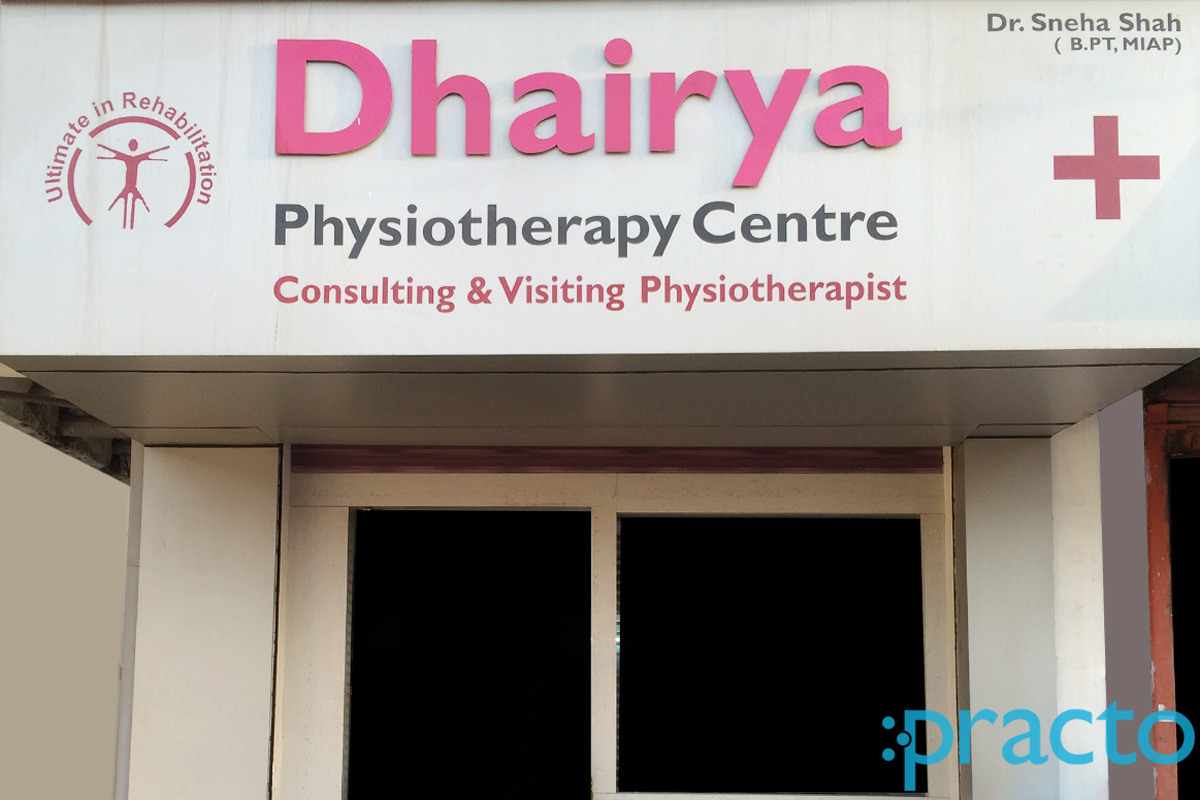 Entrance at Dhairya Physiotherapy Centre Manjalpur Vadodara