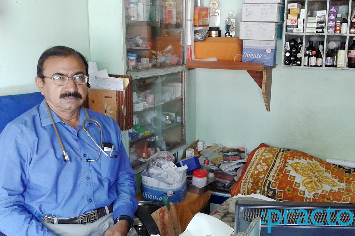 OPD/Ward at Dr. D.S. Kadam Clinic Navapura Vadodara
