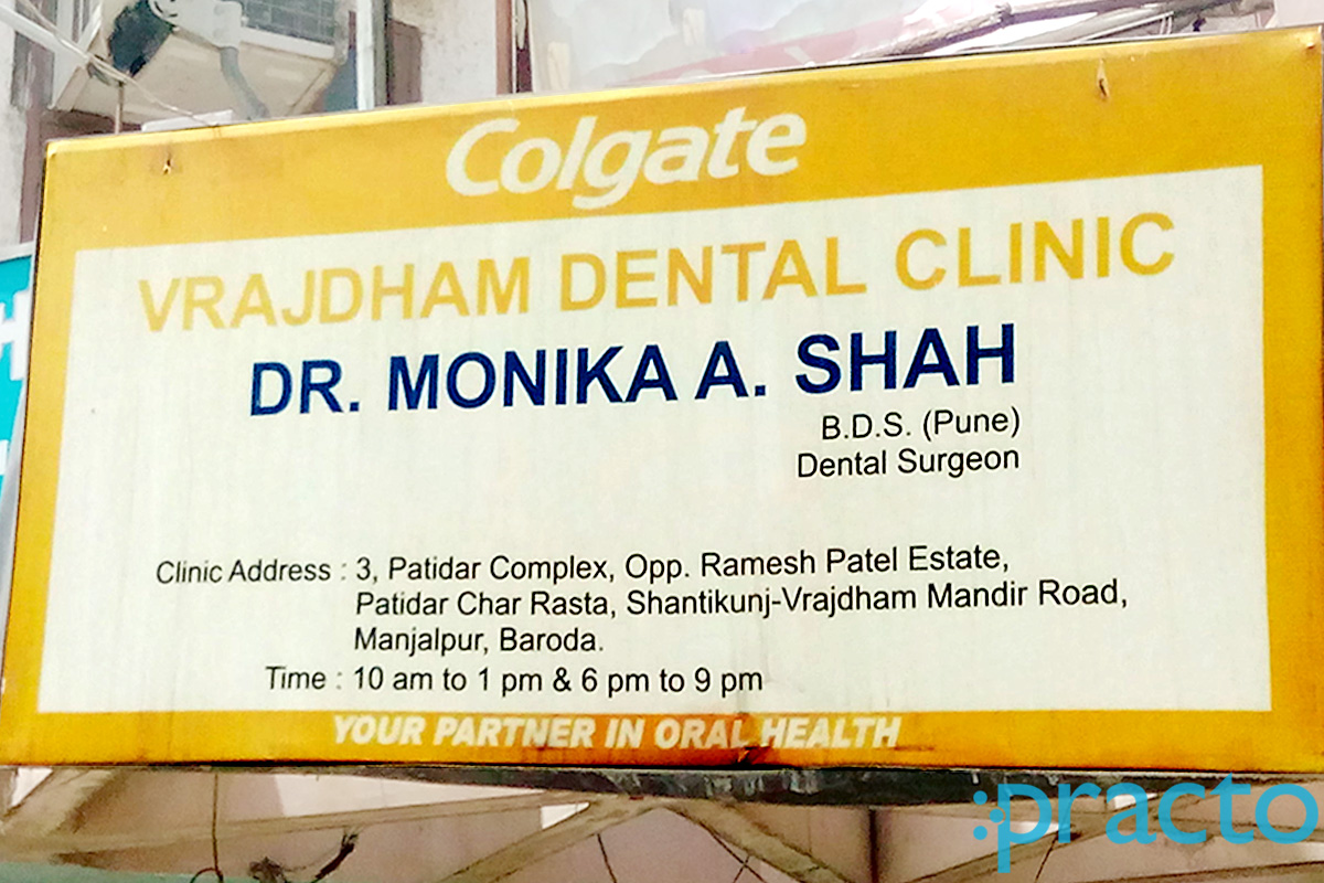 Vrajdham Dental Clinic  Manjalpur Vadodara